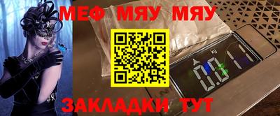 марки nbome Коммунар
