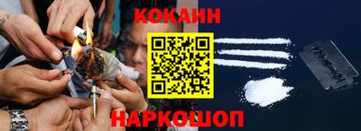 марки nbome Коммунар