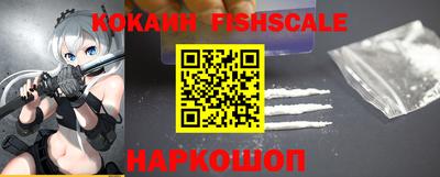 круглые Конаково