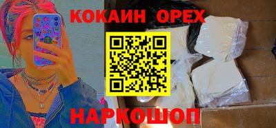 марки nbome Коммунар