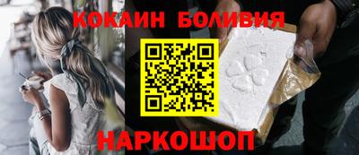круглые Конаково