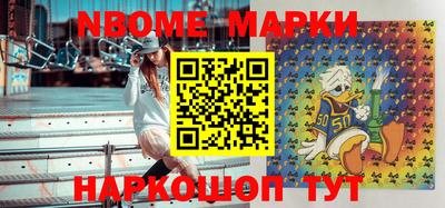 круглые Конаково