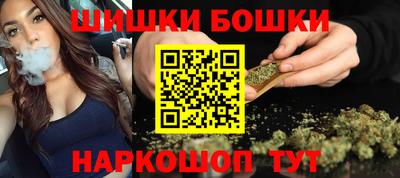 круглые Конаково