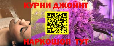 МДМА Комсомольск-на-Амуре