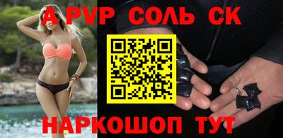 круглые Конаково