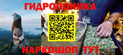 марки nbome Коммунар
