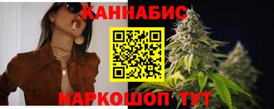 МДМА Комсомольск-на-Амуре