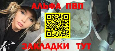 круглые Конаково