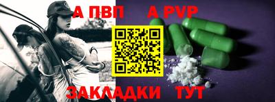 круглые Конаково