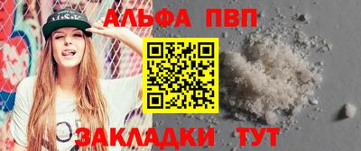 марки nbome Коммунар