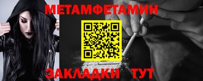 марки nbome Коммунар