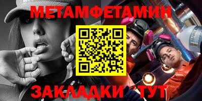 марки nbome Коммунар