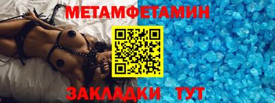 марки nbome Коммунар