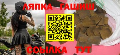 круглые Конаково