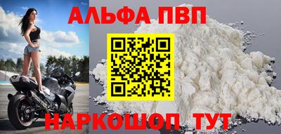 круглые Конаково
