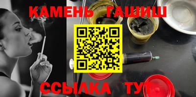 марки nbome Коммунар