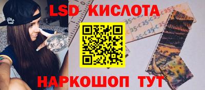 круглые Конаково