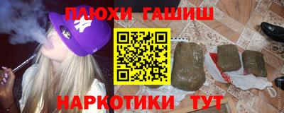 круглые Конаково