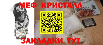 круглые Конаково