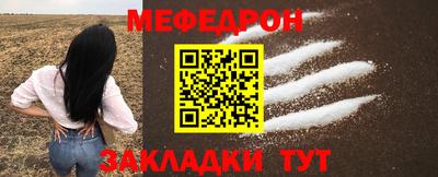 марки nbome Коммунар